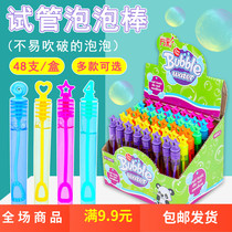 Childrens outdoor blowing bubble toys hot sale test tube bubble stick mini love test tube Net Red Girl heart bubble water