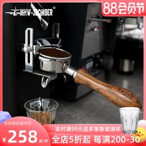 mhw-3bomber coffee machine penetrator handle 58MM with solid E61 cooking head solid wood handle single mouth