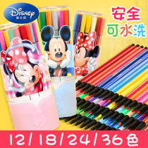 Disney Hydrocolor Penet 24 36 Children's Hydrocolor Pens Painting Pen Color Painting Pen Water washing Non-toxic Painting Pen Art Painting Hands Painting Baby 12 Color Kindergarten Primary School Students Use Stationery