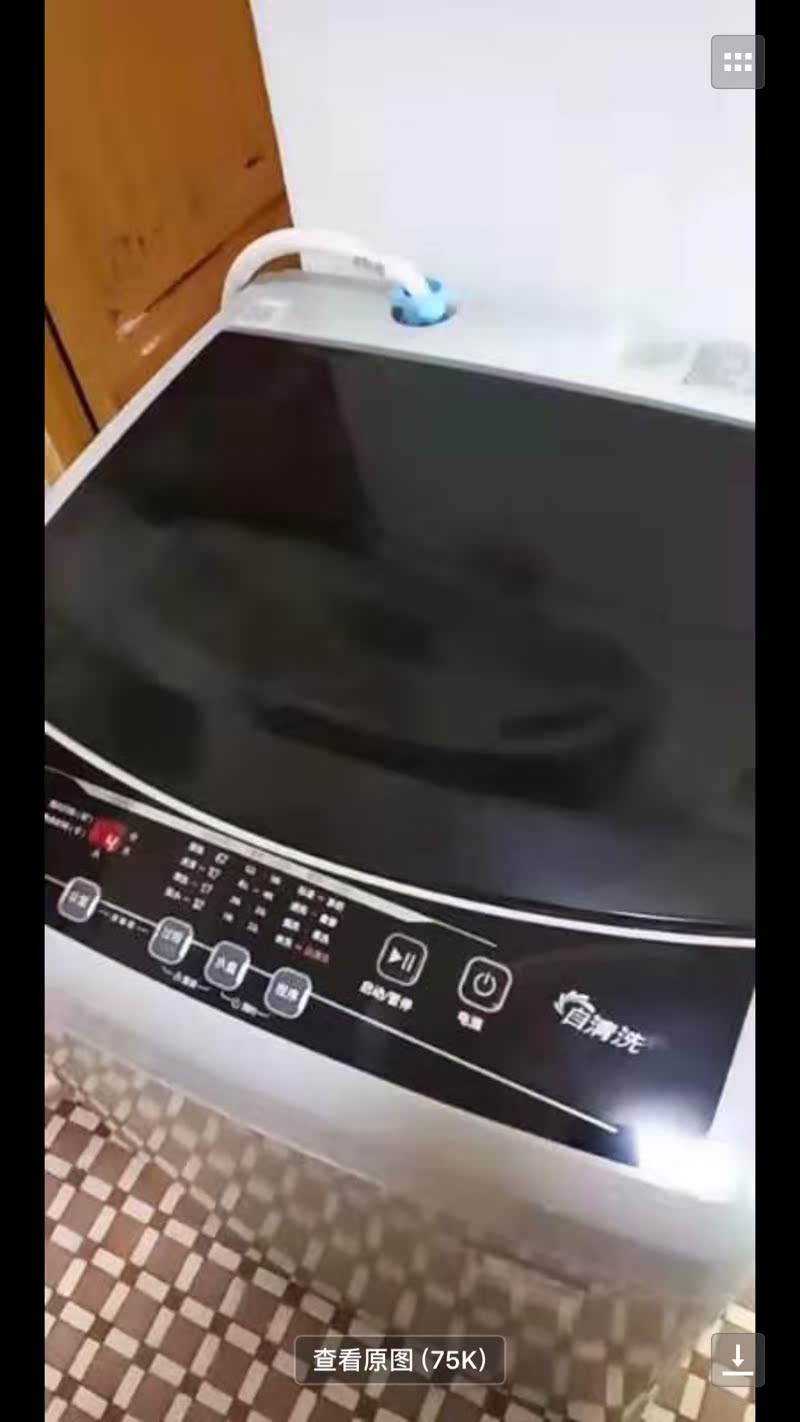 美的MB80V31洗衣机