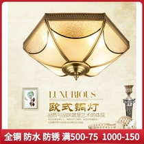 Full copper lamp door hall gangway light full copper ceiling lamp balcony cloakroom lamp European-style luminaire bedroom lamp bookhouse bronze lamp