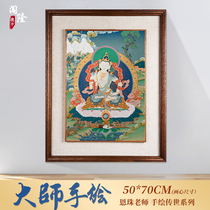 Trespassing hand painted Wolverine Buddha statue hanging painting Tibet Donka old and encouraging Tang Pigang King Kings Sartorial Drawing Living Room Decorative Painting