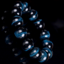 108 2g 18mm Super Blue Lightning Cats Eye Dazzling Blue Tigers Eye Stone Crystal Ball Bead Bracelet