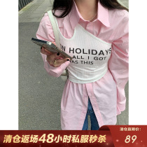 CC fur holiday small harnesses Summer new vest women with a small crowd of outside wearing blouses