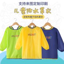 Children Painting Apron Waterproof Summer Calligraphy Painting Girls Children Art Coveralls Long Sleeve Backwear