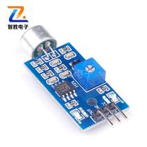 Factory direct sound sensor module voice control sensor sound detection module whistle module