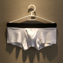 Summer mens underwear Mens thin incognito comfortable breathable Modal boxer hipster sexy four-corner shorts head