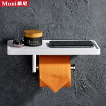 Paper rack 304 stainless steel toilet tissue mobile phone locker wall hanging hole-free light extravagant tissue box