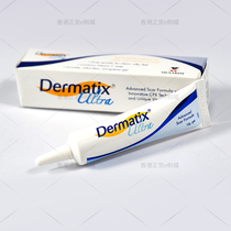 Snow home American imported double Shu Mark dermatix scar cream gel Caesarean Section double eyelid open eye 15g