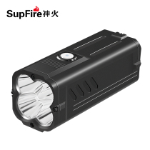 Shenhuo M20 strong light searchlight xenon flashlight charging super bright LED outdoor mountaineering security check multifunctional flashlight