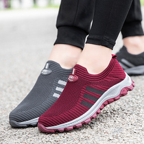 Soft Foot Bodybuilding Mom Shoes Seniors Shoes Mens Fall A Foot Pedal Light Sports Casual Middle Aged Bodybuilding Shoe Tide