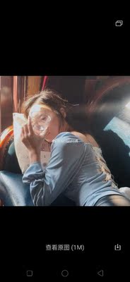 衣服好好看质量好穿着很好看赞赞赞