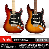 Fender Fender Official Player Series Strat Plus Top Electric Guitar Fanta