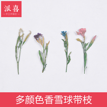 Pie Delight Crystal Drop Glue DIY Handcrafted Ornament Padding Material Fragrant Snowball With Branches Flowers Dried Flowers Branches