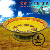 High-footed fruit pan enamel Mongolian ethnic Tibetan specialties cutlery Mongolian dining cutlery Eight precious painted fruit basin Buddhist for the pan