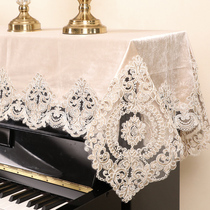 Piano Bugaib Modern Minimalist Piano Hood Half Hood Violin Cape Dust Cover Scarlet Nordic Light Lavish Piano Cover Full Hood Universal