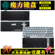 ASUS ASUS N551J JK N551JM N551Z keyboard FX-PRO6300 4200 4720 ZX50V