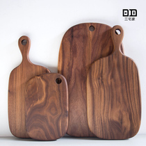 Black walnut solid wood tray wood cutting board sushi board classification wood cutting board household pizza tray Wood dessert plate