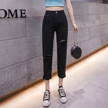 Jeans Woman Summer New Chains High waist display slim Old Daddy pants 90% Chunqiu Black Broken Hole Loose Kharen Pants