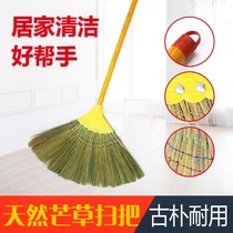 Hand Woven Broom Natural Plant Cleaning Handle Home Sorghum Seedlings Bamboo Bamboo Bamboo Bamboo