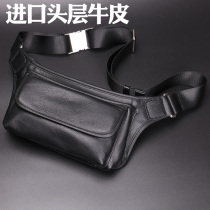 New trendy leather fanny pack mens casual fashion mobile phone bag head layer soft cowhide chest bag waterproof shoulder messenger bag