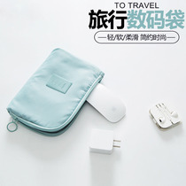 Travel Travel Digital Containing Package Data Line Mobile Power Bag Ear Machine Line Charger Notebook Power Supply Bag