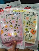 South Korea Arirang bath towel rub ash mud double-sided scrub decontamination bath artifact rub back