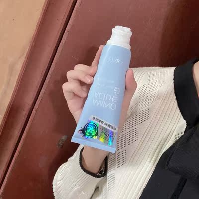 yinba/茵芭氨基酸清洁舒缓洁肤洗面奶除螨抖音爆款严选精品店 - 买家