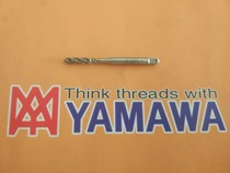 Japan imports YAMAWA beauty 6-32 8-32 length accuracy P3 P4 filament tap UNC spiral cones