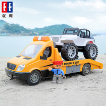 Double Eagle Remote Control Car Traffic Police Road Clear Barrier Car Engineering Car Trailer Road Rescue Car Children Toy Car Boy