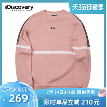 Discovery outdoor 2020 autumn and winter new mens and womens loose embroidery simple and versatile pullover sweater