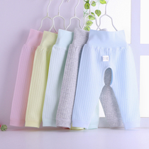 Baby high waist belly pants Newborn pants Baby autumn pants Cotton single umbilical pants Childrens home pants summer and spring