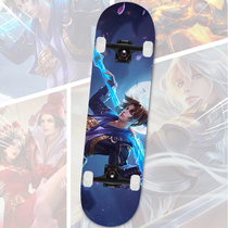 King Glory Skateboard Beginners Children Adult Professional Board Double Teething Four-wheel Scooter Boy Teenage Flash