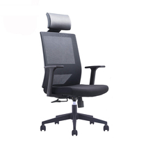 Staff office chair manager boss chair home computer reception negotiation chair