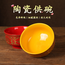 Ceramic lotus for bowls eight for fasting rice bowls for the Buddha Seven water supply bowls Eight water supply Shentai dedicated to home Buddha supplies