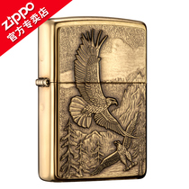 ZIPPO Windproof Lighter Original 20854 Alpine Eagle Gold patch brass mens personalized custom zp