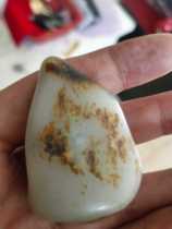 Hetian jade seed material raw stone