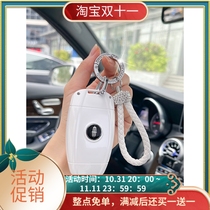 林肯钥匙套汽车冒险家壳领航员MKX航海家MKC大陆MKZ飞行家包扣女