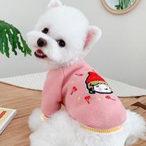 Dog clothes long legs Schnauzer sweater plush corgi dog three months cat fashion small and medium sized small dog