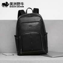 American bison backpack mens leather business leisure top layer cowhide schoolbag simple travel computer mens backpack