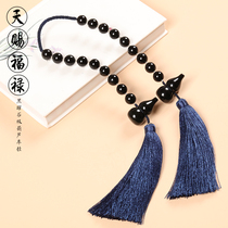 High-end car pendant obsidian gourd car hanging jewelry to keep safe natural crystal Fulu car pendant to ward off evil