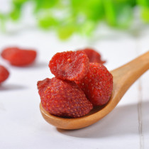 Candied preserved fruit Dried strawberry 500g dried fruit leisure office sweet and sour snacks