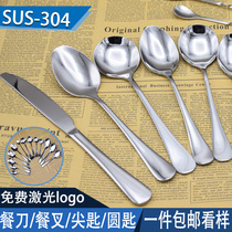 Spoon Western main meal spoon Dessert spoon Stainless steel childrens stirring long handle steak knife and fork Household coffee spoon