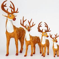 Forest wedding props New animal ornaments Plush sika deer Forest wedding stage layout props