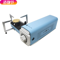US direct purchase Gas wild hiking camping barbecue mountaineering portable Gas butane folding stove cookware