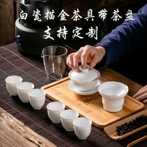 DeHua ceramic gold white porcelain kung fu tea set tea set Cup Cup Bowl teapot home set tea set