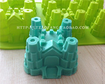 xj420 Silicone Cake Mold Baking Mold Handmade Soap Mold Six Castle Mold Baby Favorite