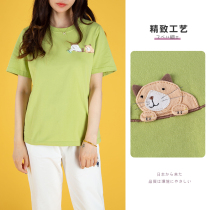 HIKOSEN Carla cat spring summer solid color T-shirt cute cat Japanese cotton women loose casual top