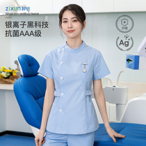 Nurse uniform split suit long-sleeved short-sleeved mens and womens stand-up collar high-end custom medical uniform oral dental overalls
