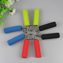 Finger grip device Rehabilitation Fitness home men practice arm muscle professional hand training hand strength equipment